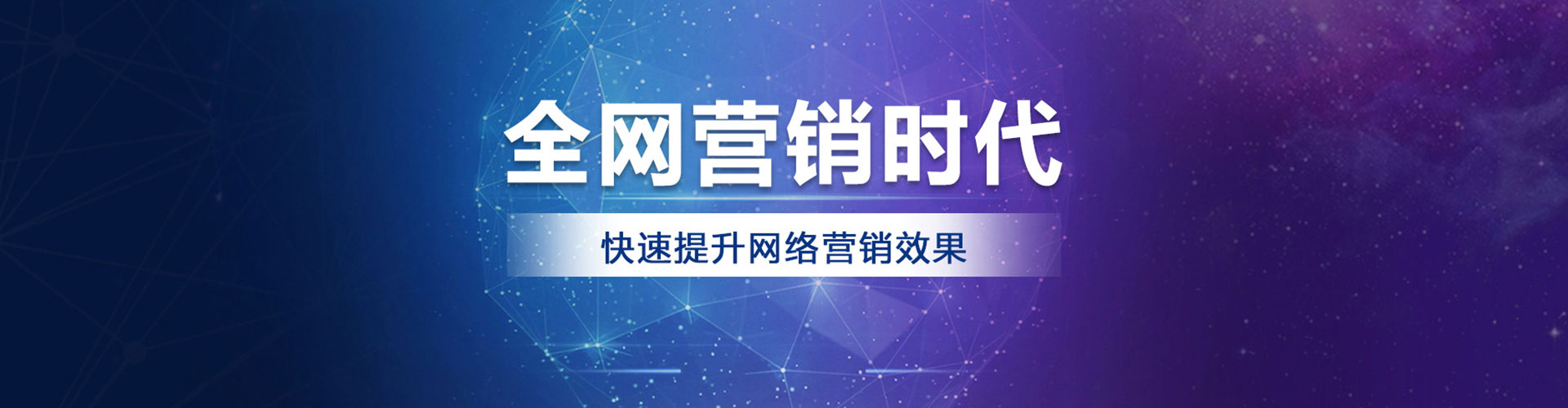 西盟百度开户返点