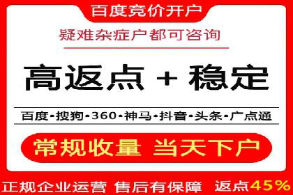 SEM运营中的关键词策略及成功案例分享